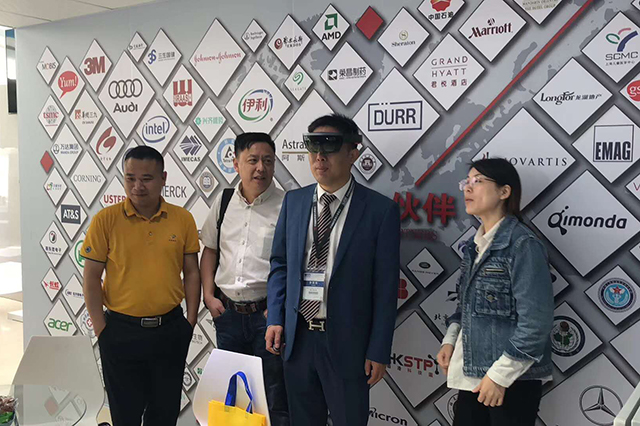 愛(ài)科MR空調(diào)機(jī)組 虛擬顯示交互