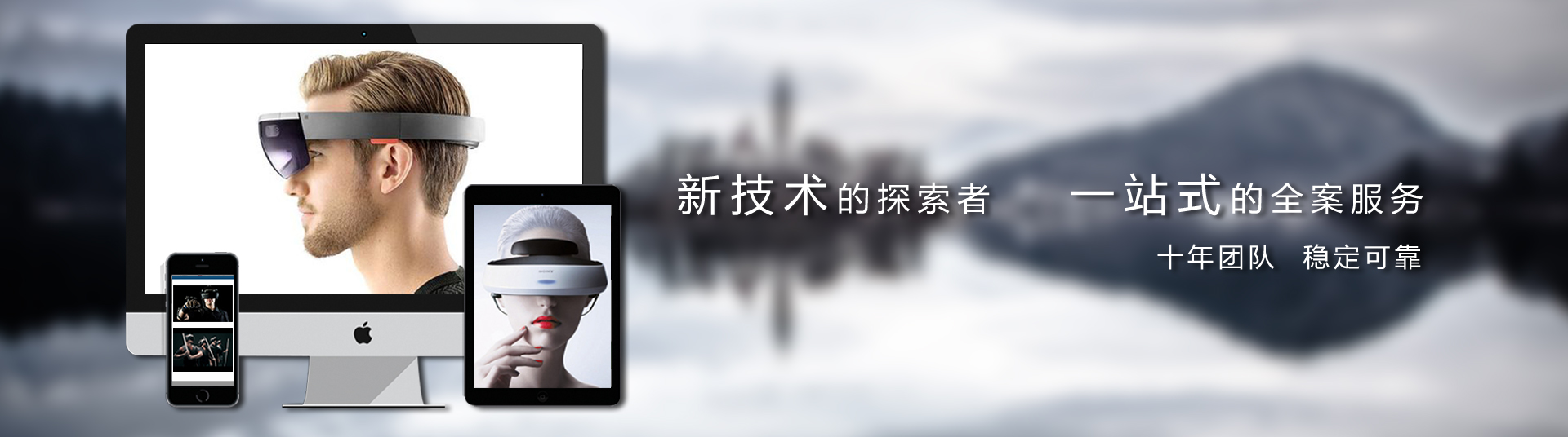 虛擬展廳一站式的全案服務(wù)，專(zhuān)業(yè)線(xiàn)上展廳設(shè)計(jì)