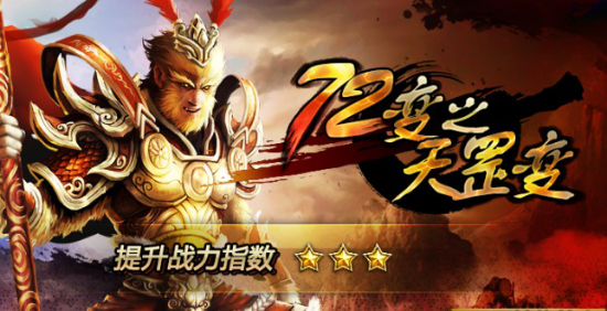 H5游戲，H5游戲開發(fā)，互動(dòng)游戲，互動(dòng)游戲開發(fā)，游戲開發(fā)