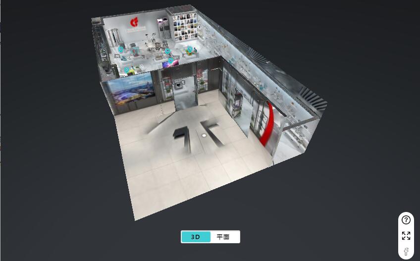 廣交會(huì)虛擬展廳3D