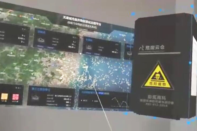 工業(yè)AR技術(shù)可以解決哪些現(xiàn)場難題？