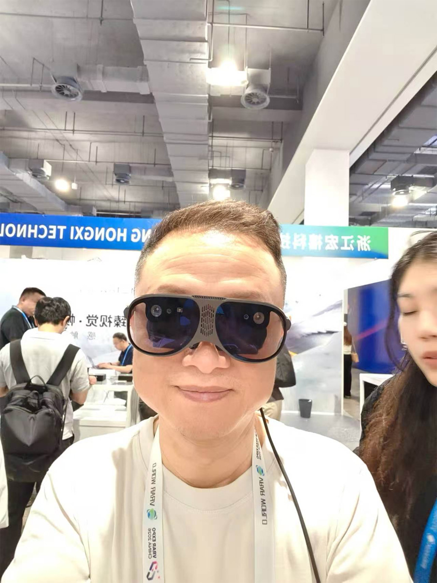 集英科技受邀參加2026中國上海VR/AR產(chǎn)業(yè)博覽會，共探XR產(chǎn)業(yè)融合發(fā)展新機遇
