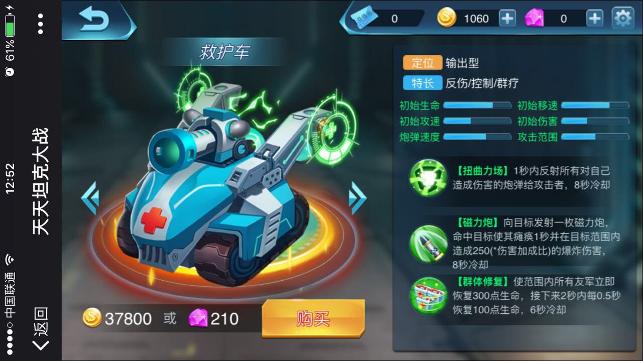 H5游戲，H5游戲開發(fā)，互動(dòng)游戲，互動(dòng)游戲開發(fā)，游戲開發(fā)