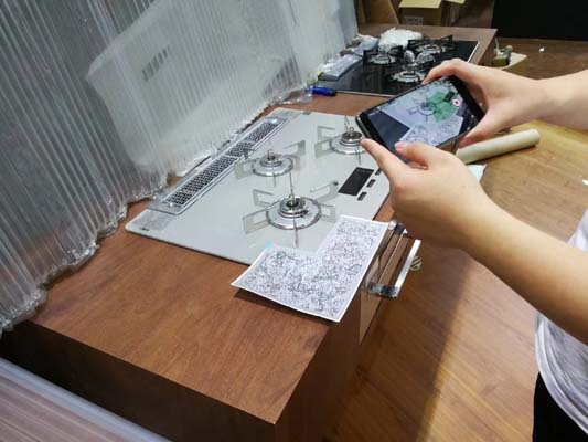 AR廚衛(wèi)展、AR開(kāi)發(fā)、AR制作、AR、增強(qiáng)現(xiàn)實(shí)