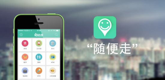 AR游戲、AR開發(fā)、AR購物、AR技術(shù)